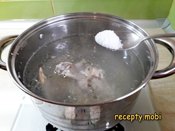Step 11