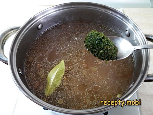 Step 16