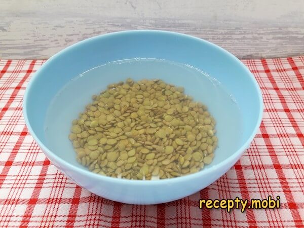 Step 2