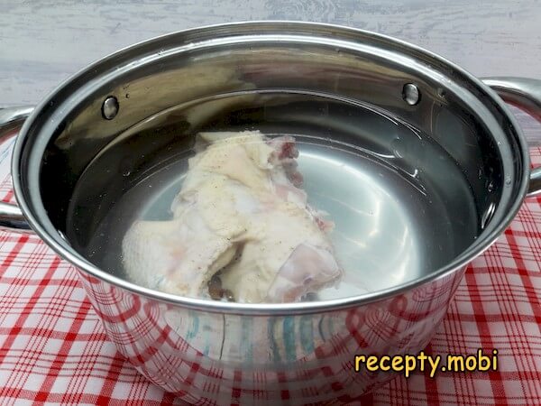 Step 3