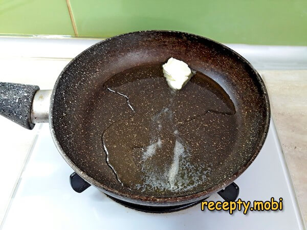 Step 8