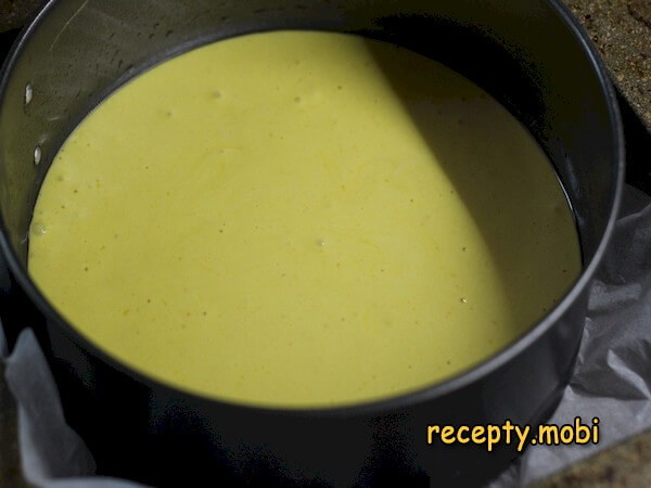 Step 2
