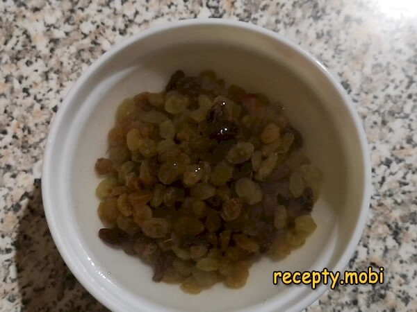 Шаг 3