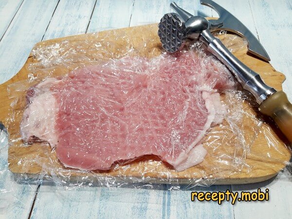 Step 3