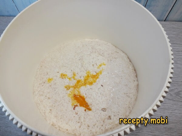 Шаг 6
