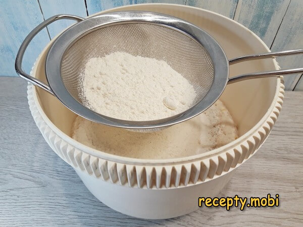 Шаг 8