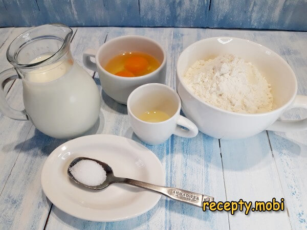 Шаг 1
