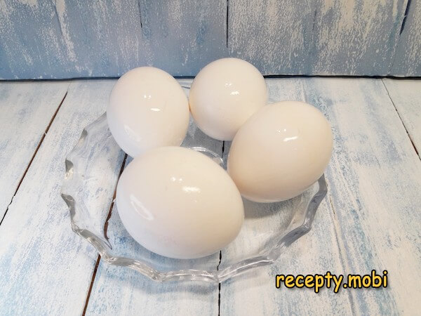 Step 2