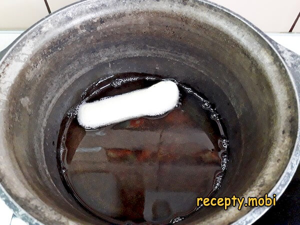Шаг 13