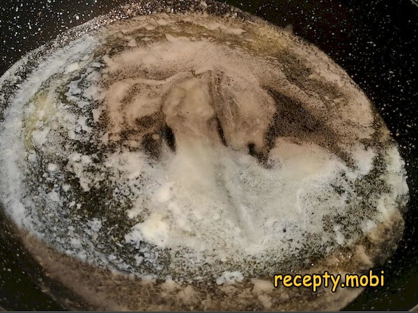 Шаг 5