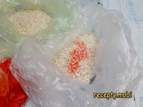 добавляю краситель