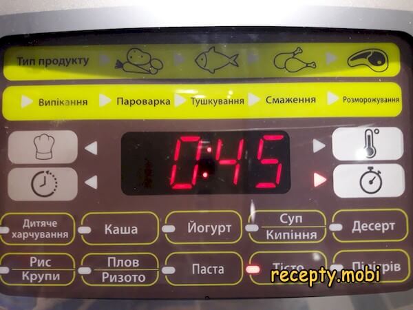 Step 19
