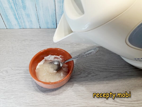 Шаг 5