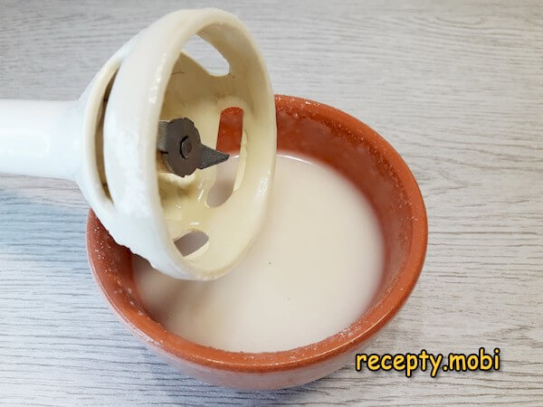 Шаг 6