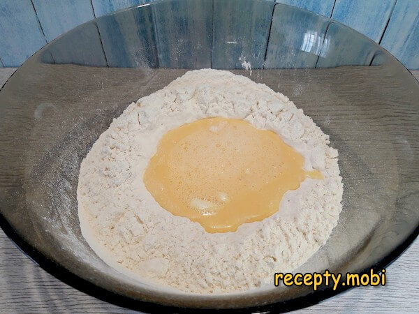 Step 5