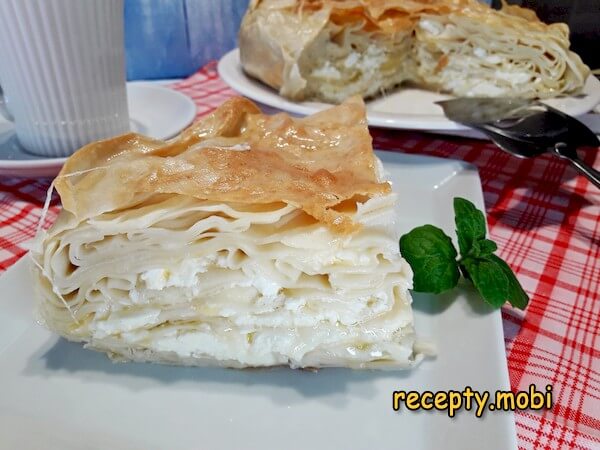 Сабурани