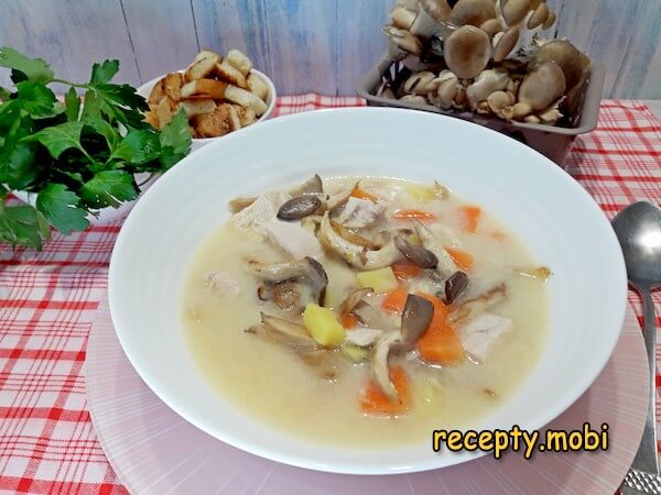 Грибные супы