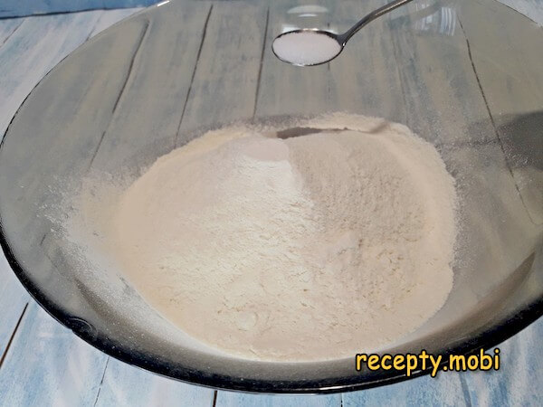 Step 3