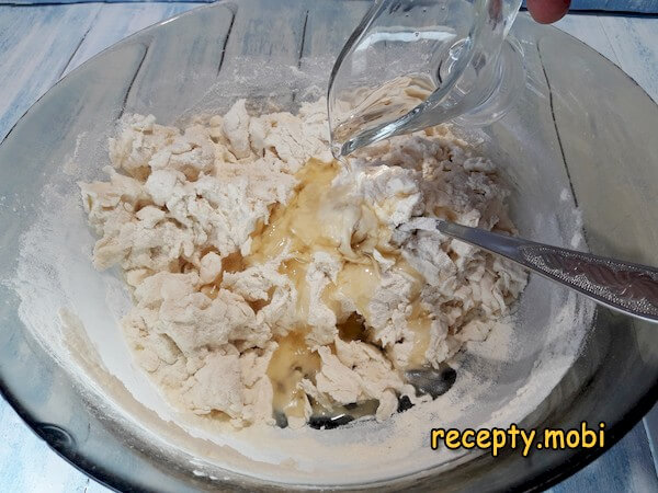 Step 5