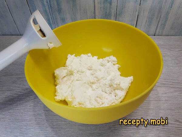 Step 2