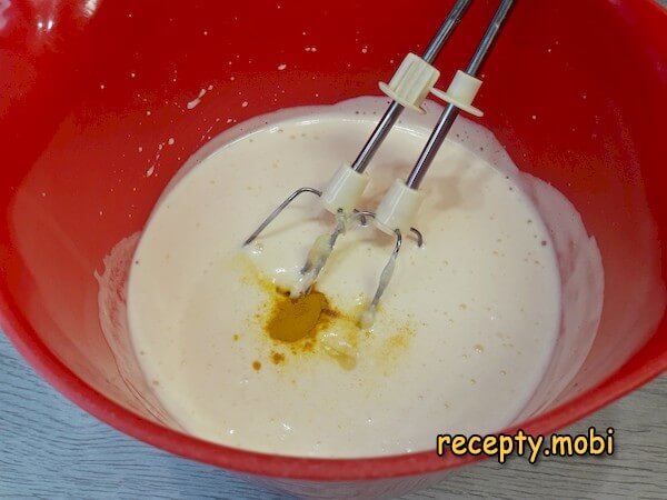 Step 5