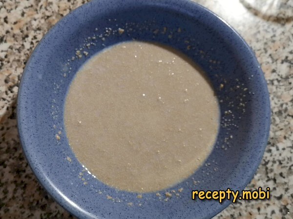 Step 3