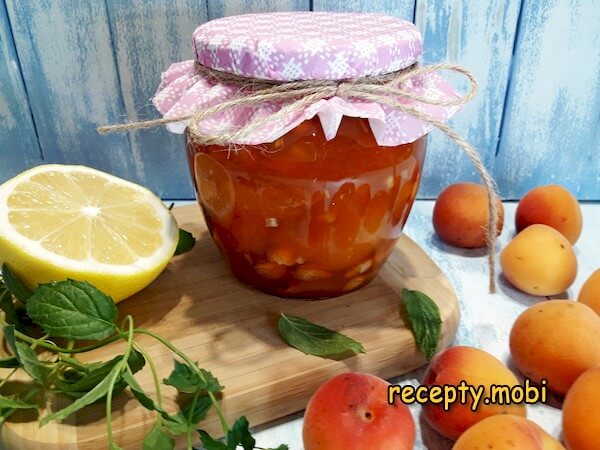 Варенье из абрикосов с ядрышками