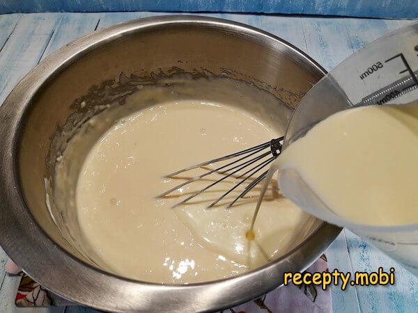 Шаг 7