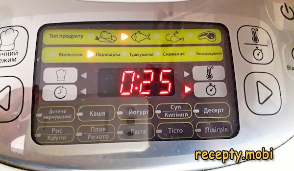 Шаг 7