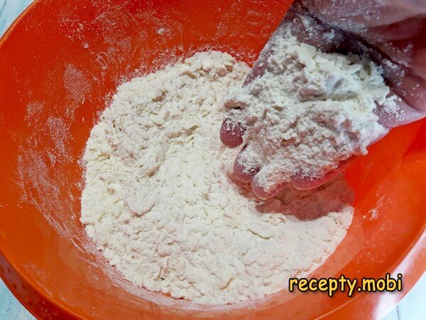 Step 4