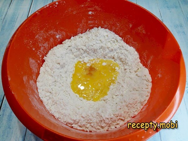 Step 6
