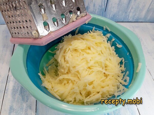 Step 3
