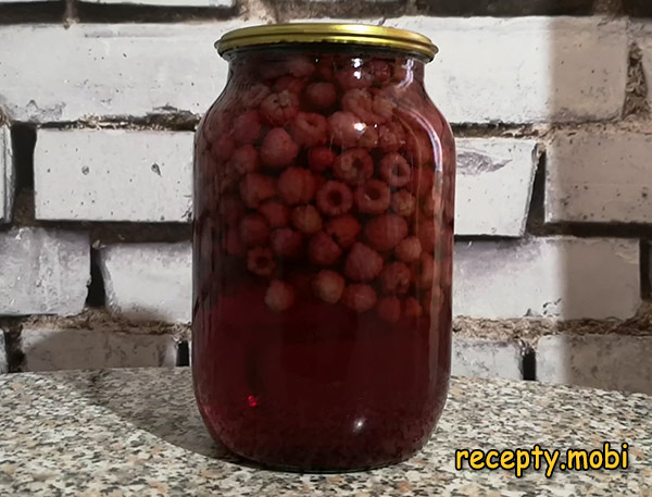 Шаг 6