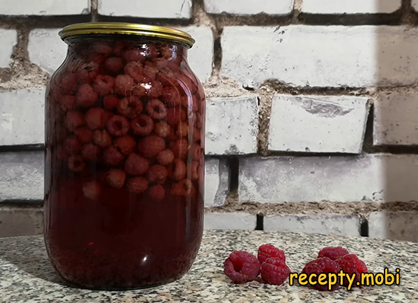 Компоты на зиму