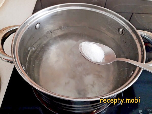 Step 9
