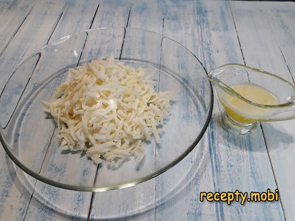 Шаг 12