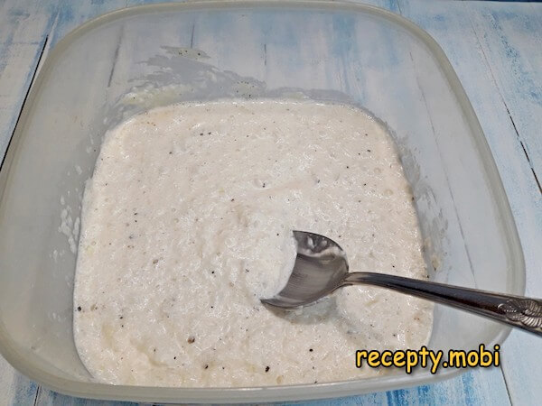 Шаг 6