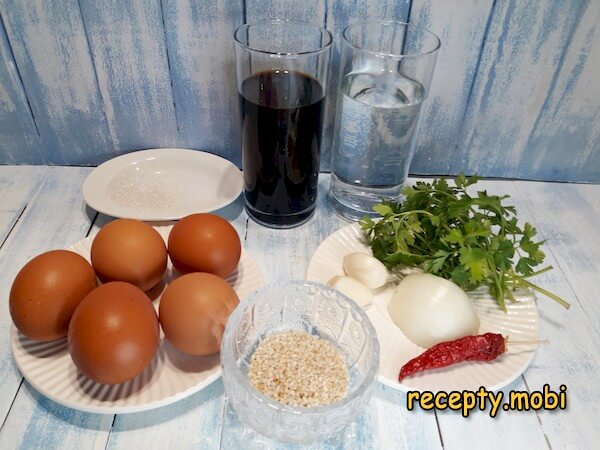 Шаг 1