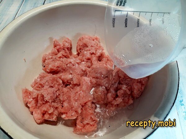Step 3