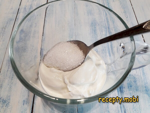 Step 2
