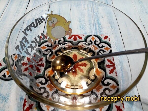 Шаг 7