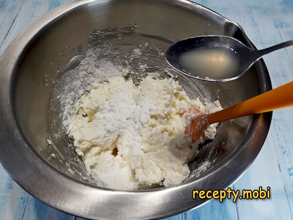 Шаг 4
