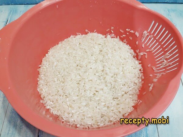 Step 2