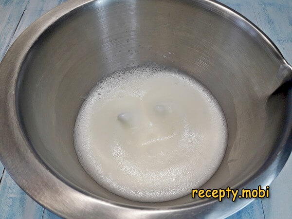 Шаг 5