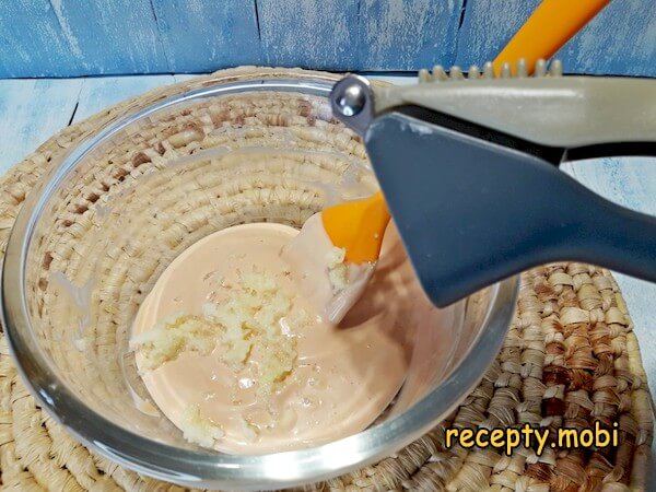Шаг 5
