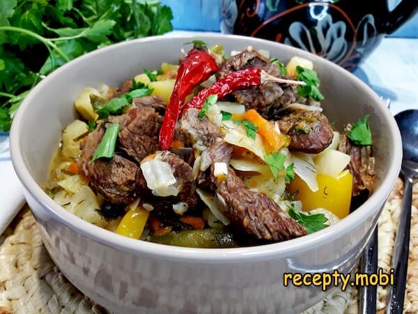 Тушеная говядина с овощами