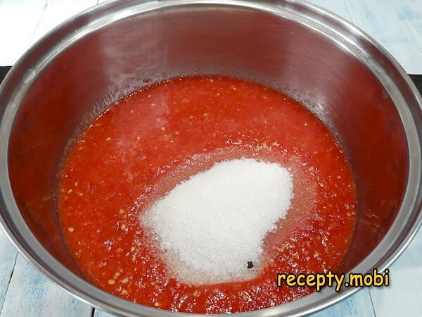 Шаг 8