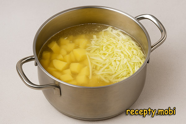 Шаг 8