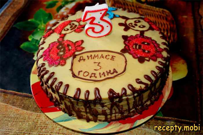 Шаг 22