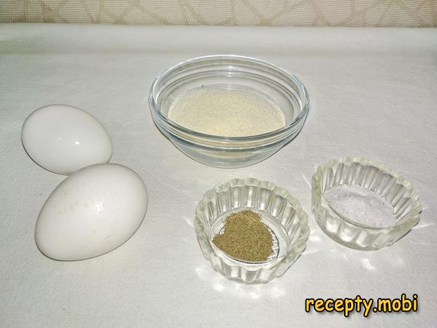Step 5